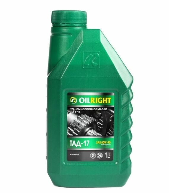 Масло трансмиссионное ТАД 17 OilRight 1л Масло трансмиссионное ТАД 17 OilRight 1л